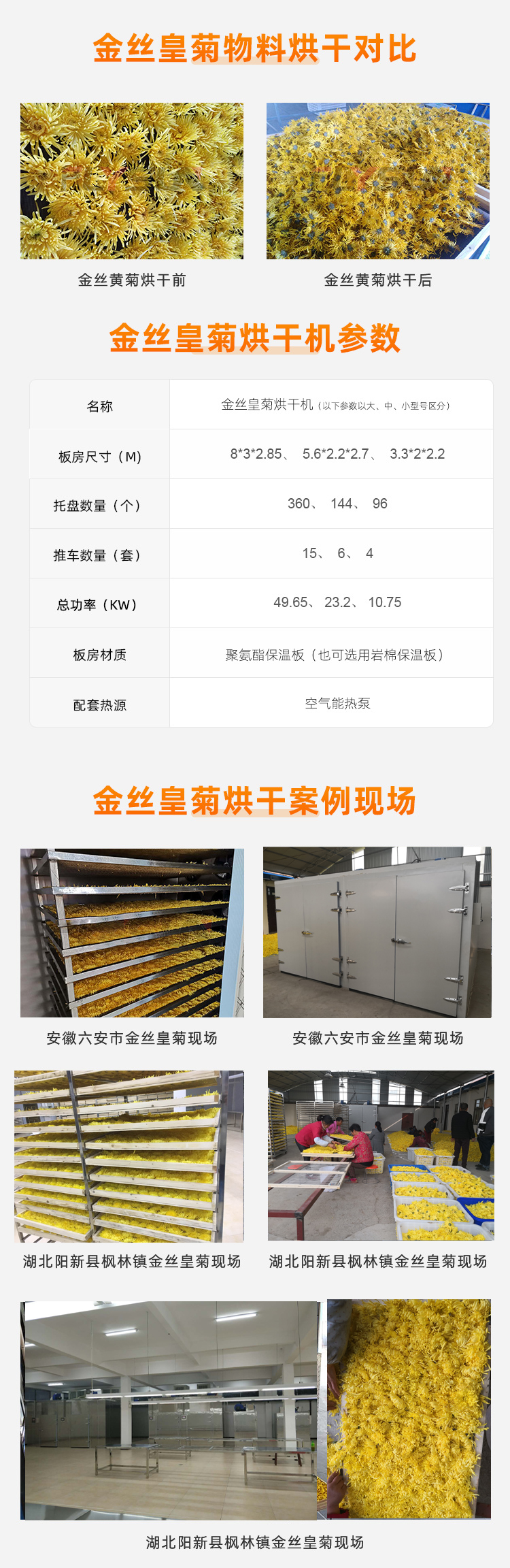 QQ图片20220629085720.jpg