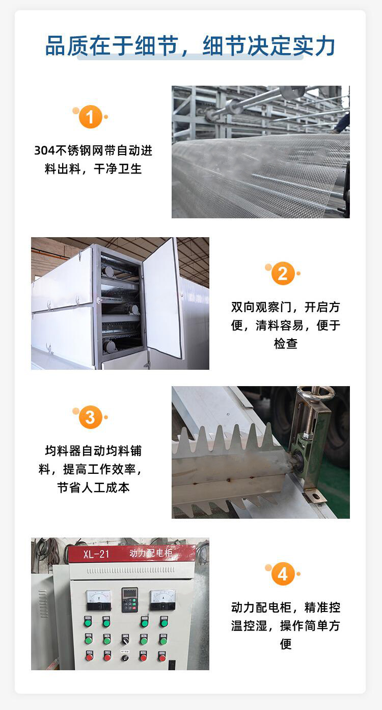 山药3.jpg